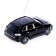 The machine is on the radio control, works on batteries, the color is black