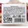 Sprinking confectionery: gold, red, silver, 25 g.