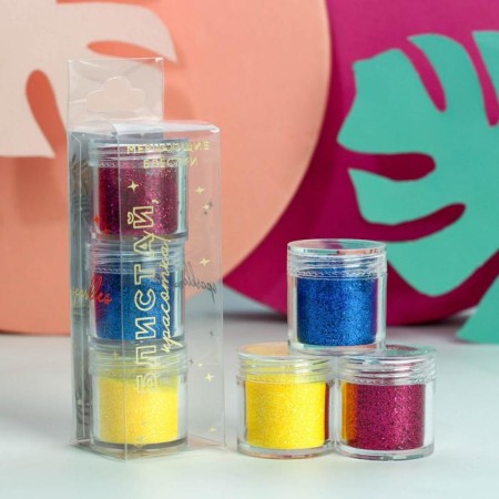 CRAZY-Blast for the manicure "You are in trend!", 3 colors