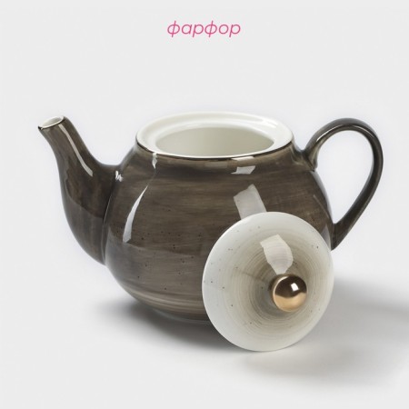 Kettle porcelain tender, Milky Way, 900 ml, gray color.-1