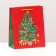 Gift package "New Year tree with gifts", 18 x 22.3 x 10 cm