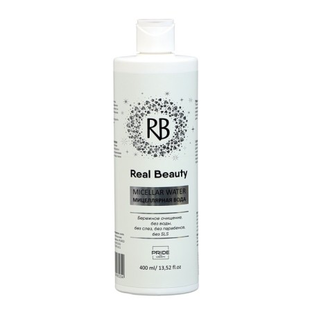 Micellar water Real Beauty, 400 ml