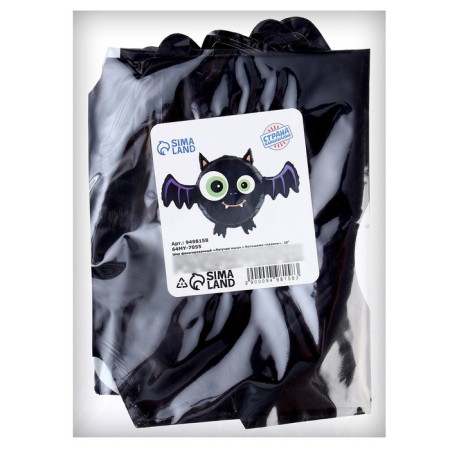 Foil ball 30 "Bat with big eyes"-1