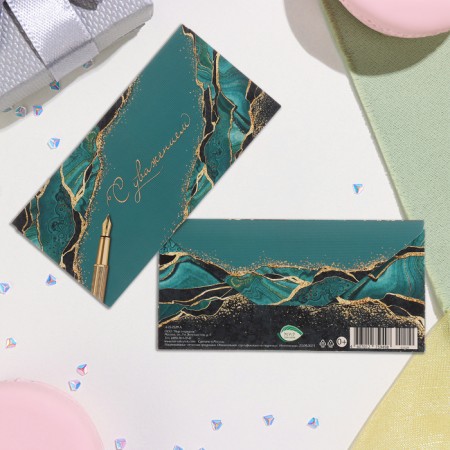 Envenue for money "Sincerely!" turquoise background, 17x8 cm-1