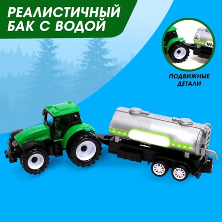Tractor inertial "Farmer", with a trailer-2