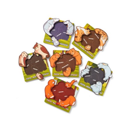 Sorter "Mom, dad and baby", forest, 20 details-3