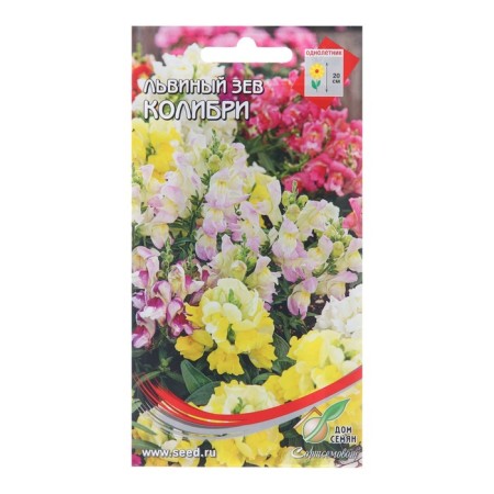 Flower seeds Lion Zev "Hummingbird", 330 pcs