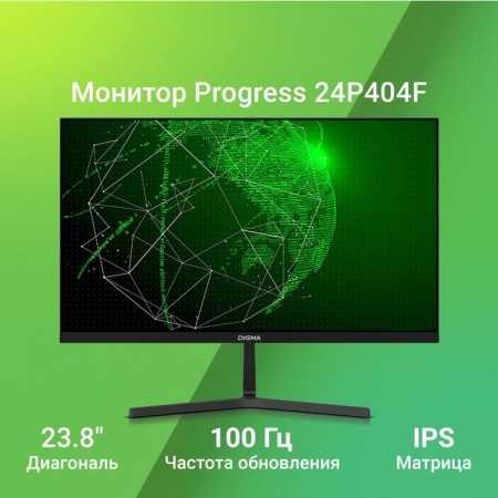 DIGMA Munitor 23.8 "Progress 24P404F Black IPS LED 5MS 16: 9 HDMI M/M Matte 250CD 178g/1 102946-1