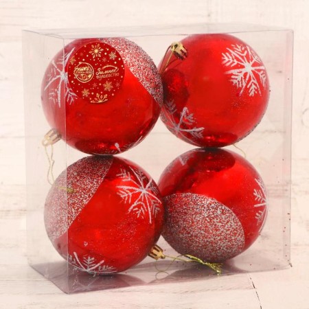 Set of balls plastic D-10 cm, 4 pcs "Quiet evening" red-1