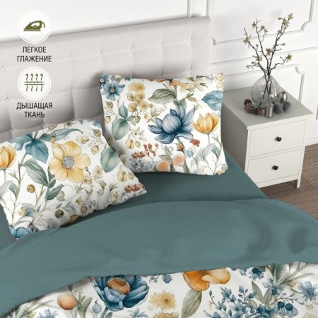 Bed linen euro, size 215x240 cm, 200x220 cm, 70x70 cm - 2 pcs-1