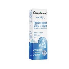 Cream Activa for the face, neck and neckline of the Compliment hyaluronic, 50 ml