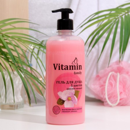 Shower gel Vitamin Family, "5 colors", relaxing, 650 ml