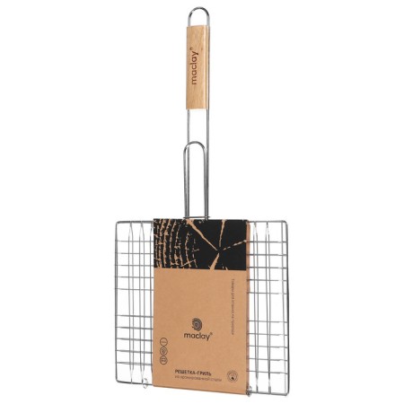 Ground Grill Universal Maclay, 24x27 cm, chrome steel, for barbecue-13