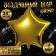 Foil ball 24 "Star", the color of the golden