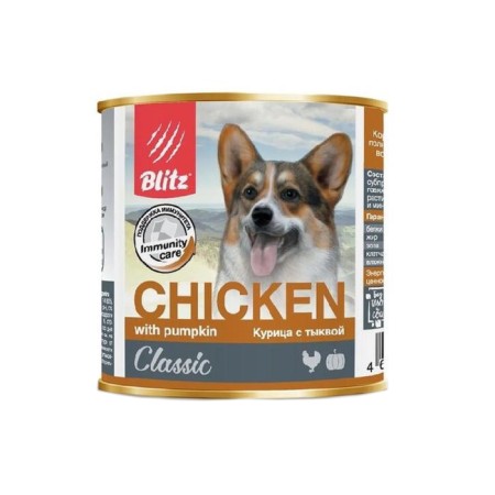 Wet Blitz food for dogs, chicken/pumpkin, 75 g