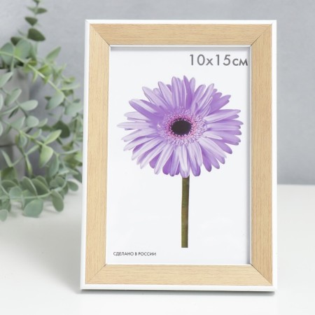 Photo frame plastic Lada 10x15 cm oak