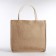 Shoper without fasteners, beige/beige color