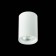 Ceiling lamp ST LUCE. ST114.507.01. 1x50 W, GU10, 6.5x6.5x9.3 cm, white color