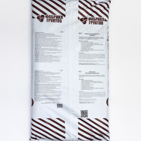 Peat neutralized alphabet of growth, 60 liters-1
