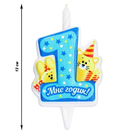 Candle in the cake "I am a year old!" With a cat and a rabbit, 9.7 cm, 12 min, 40 g-1