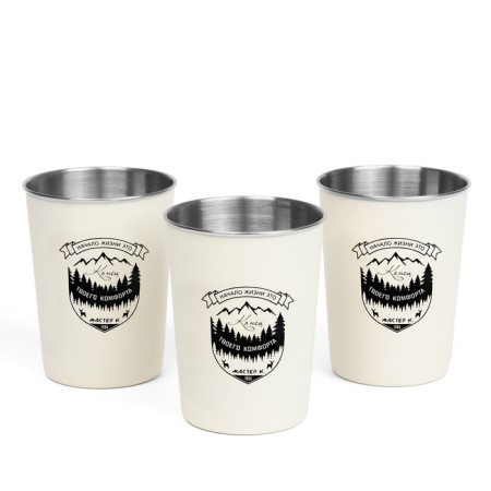 A set of camping glasses "Start of life..", 320 ml, 3 pcs-1