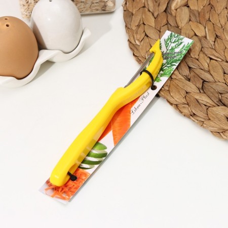 Vertical vegetable, plastic ABC, 17.5 cm, color mix-3