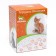 Ball for cats "Fun family" with plastic balls inside, 4.2 cm, packing 50 pcs