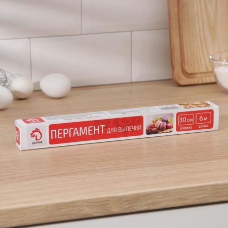 Parchment for baking shares, 26 cm × 6 m-3