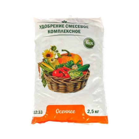Mineral fertilizer "Autumn", 2.5 kg