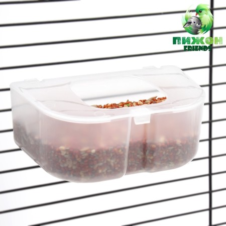 Bird feeder internal matte 12.7 x 8 x 5 cm