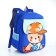 Baby backpack 24*11*33, lightning department, 3 n/k, bear, blue
