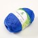 Yarn "soft cotton" 70% cotton, 30% nylon 220m/100g (019 cornflower)