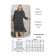 Female dress, size 54, black color