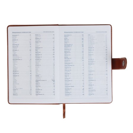 Deliciper of Leduced A5, 140 sheets in a cage, with a calculator, PVC cover, mix-11