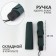 Mechanical umbrella “plain”, windproof, 4 additions, 8 knitting needles, r = 48 cm, color mix