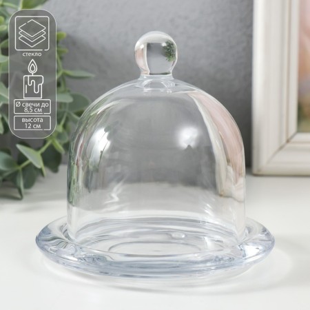 Glass of glass per 1 candle "Dome" transparent 12x12x12 cm
