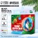 Set for creativity. Fressing ball "Santa Claus and Dragon"