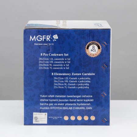 A set of stainless steel pan “Abel”, 4 subjects: 7 l, 9 l, 10 l, 12 l, covers, induction-7