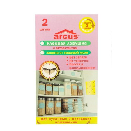 The adhesive trap from the insects "Argus", with the attach, without smell, 2pcs.-3