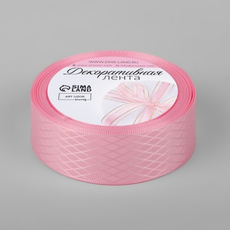 Decorative tape "Rombs", 25 mm × 9.1 ± 0.5 m, pink color-1