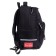 School backpack Bruno VisConti "Kitty Life", 40 x 30 x 16 cm, ergonomic back, pencil case as a gift