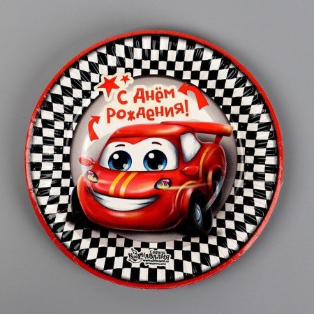 Disposable paper plate "Happy Birthday" Call (18 cm)-2