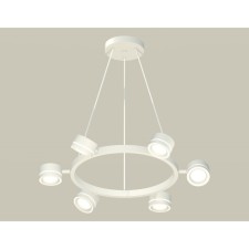 Комплект подвесного поворотного светильника с акрилом Ambrella light, Traditional DIY, XB9191201, 6хGX53, цвет белый песок, белый матовый