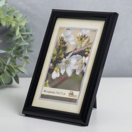Photo frame plastic "Rainbow" 10x15 cm, black-1