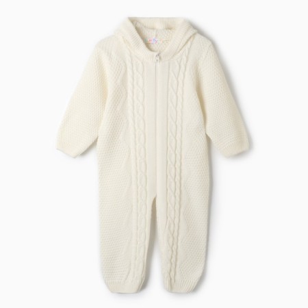 Complex for children, milk color, height 68-74 cm