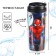 Thermostatic, 350 ml "Super-Men", Spider-Man