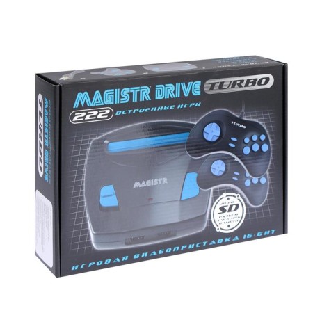 Game console Magistr Turbo Drive, 16-bit 222 Games, 2 gamepads-5