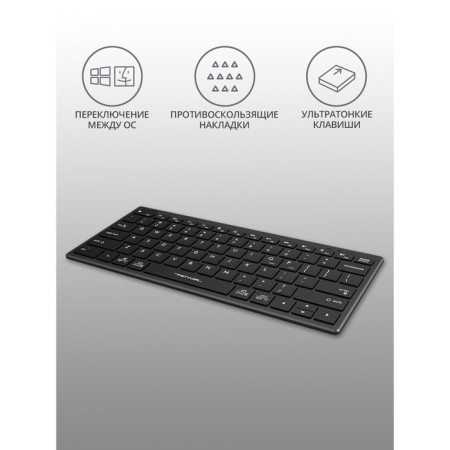 Keyboard A4Tech FSTYLER FX51 Gray USB Slim Multimedia (FX51 Grey)-2