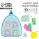 Gift set with a backpack + set of molds for games in the sand "Cute Bunnies"