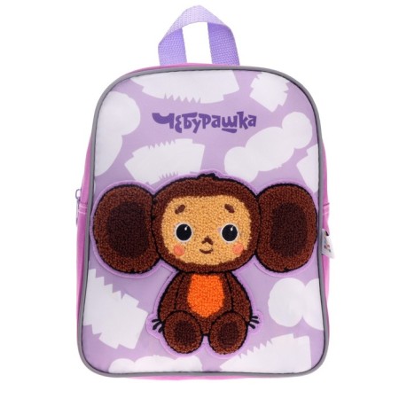 Baby backpack 25 x 20.5 x 10 mm "Cheburashka" Violet CBJS-UA1-579p-1